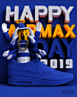 Nike Air Max Day 19
by DOMI VAKERO
