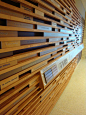 University of Texas Health Science Center at Tyler donor wall