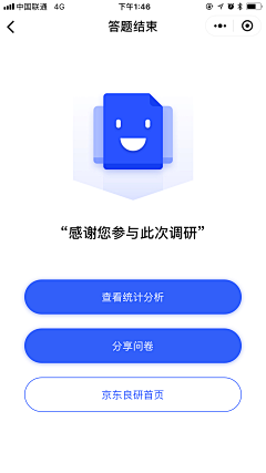 -Hanan丶采集到UI-APP-缺省页/空白页