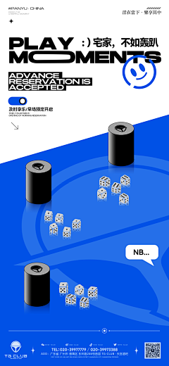 Nx-楠采集到三维