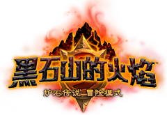 小莹妹子采集到logo