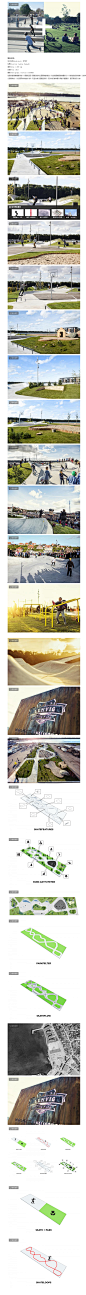 【新提醒】丹麦，滑板运动与公园景观结合的莱姆维滑板公园/LEMVIG Skatepark - 景观园林 e周网
