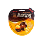 【乐天PEPERO_夹心巧克力48g】韩国进口苹果味香橙味夹心巧克力豆