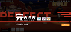 玩CG的chc采集到game UI