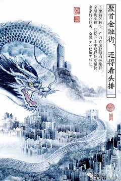 Thea是只猫采集到概念合成