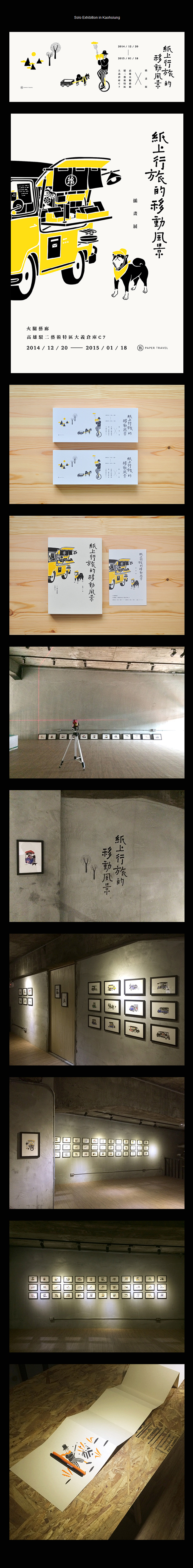 Solo Exhibition in K...