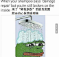 9GAG图集：我有好多朋友在死星上呢