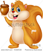 cute squirrel holding nut