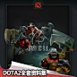 游戏美术资料/素材绘画画集《DOTA2》 设定 原画集推荐