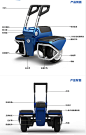 i-ROBOT-SC智能平衡车思维车两轮代步车自平衡电动站立迷你赛格威-tmall.com天猫