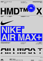 HMD™ — NIKE™ CONCEPT POSTERS : A collections of concept posters inspired by Nike™
