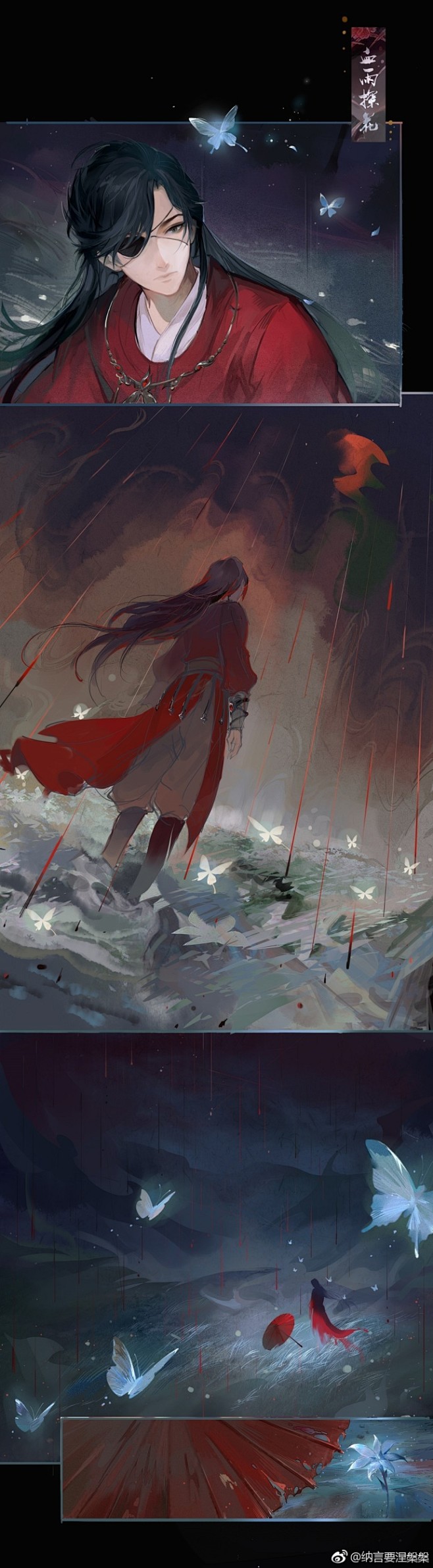 #天官赐福#  #金凌# 血雨探花 白衣...