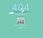 404页面【蓝绿色-飞机失事】