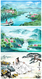 中国风水彩水墨山水山林古风插画背景海报平面PSD源文件 H1340-淘宝网