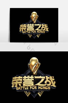 懵妹纸采集到LOGO