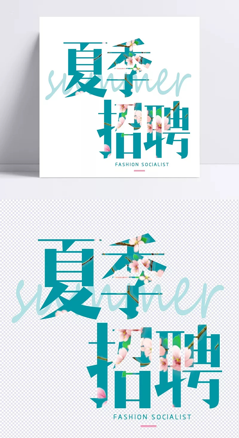 8c5ee584d605f5f302b6b8318f1bada2922d5fe418d3e-TeYz18
