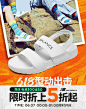 New Balance官方旗舰店