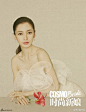 #杂志架#@angelababy 登上@时尚新娘COSMOBride 12月刊封面。演绎中式工笔写意婚纱大片。高清大图http://t.cn/Rz7sIVT