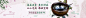 banner(0312-0318)2