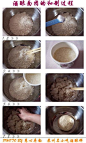 如何做苏州酒酿饼（救娘饼）的做法（苏州传统名小吃菜谱）