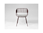 MOBILIER - PETITE FRITURE - Editeur de Design