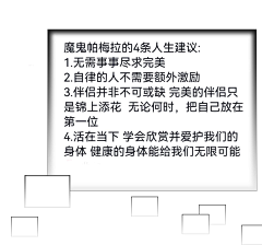 惠心如冰采集到最美的你.瘦身