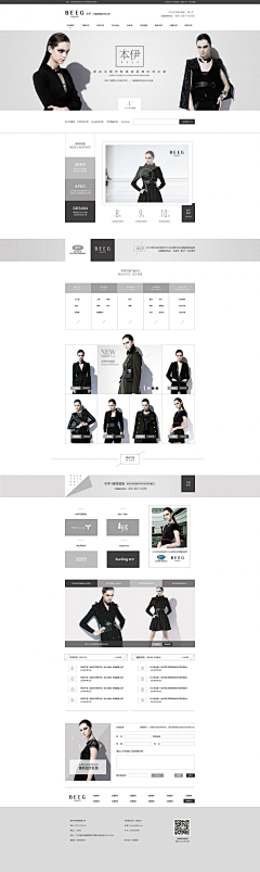 Sanho_灰采集到WEB - 网页设计 - 产品