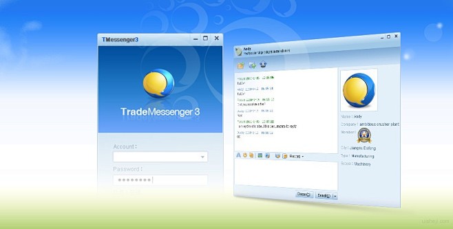 TradeMessenger界面设计欣赏