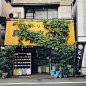 英国摄影师Lee Chapman镜头下的日本街头 - 灵感日报 :   摄影师Lee Chapman来自英国，上世纪90年代后期旅居日本，本想一两年后离开，却发现在短期内并没有深入的了解到这个国家真正的样子。于是决定多停留一段时间，后来慢慢地把东京当成了自己的家乡。心态放缓后，Lee Chapman越发觉得这座城市像…