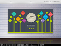 這樣模糊采集到学校