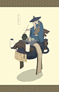 Nuo Xu's submission on Feudal Japan: The Shogunate - Character Design : Challenge submission by Nuo Xu