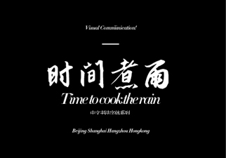 8ccdb738f6322e8ef16c0320424834c42872793e3cbf-do8fR2