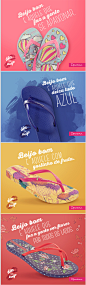 Ipanema - Dia do Beijo on Behance