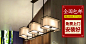 餐厅吊灯现代新中式灯具个性铁艺复古客厅卧室吧台创意长方形灯饰-tmall.com天猫