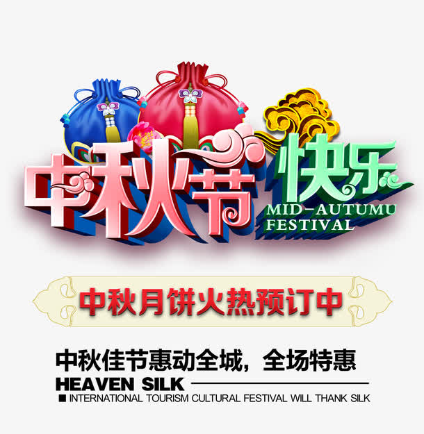 8cec596fb52b060a8104f87f5b56d65d729e811910ab2-qE0i2t