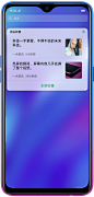 【OPPO K1 全新系列】最新报价_配置参数_图片 - OPPO智能手机官网