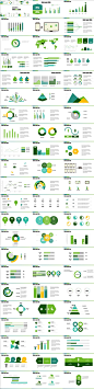 绿色清爽淡雅扁平化PPT图表-65套-淘宝网