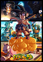 Dragon Ball Adventure by Javas on deviantART