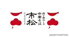 PANXIYe采集到LOGO