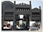 旅游 纵横江湖五千里，上下汉楚百万年（2010/10）：岳阳楼, 风咒印旅游攻略