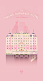 《布达佩斯大饭店》粉色系无水印壁纸，张张都萌萌哒～小伙伴和我搜大半天搜粗来的最高精度了