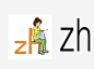 汉语拼音zhpng免抠素材_新图网 https://ixintu.com 织毛衣 装饰 汉语拼音 卡通手绘 教育 幼儿教育