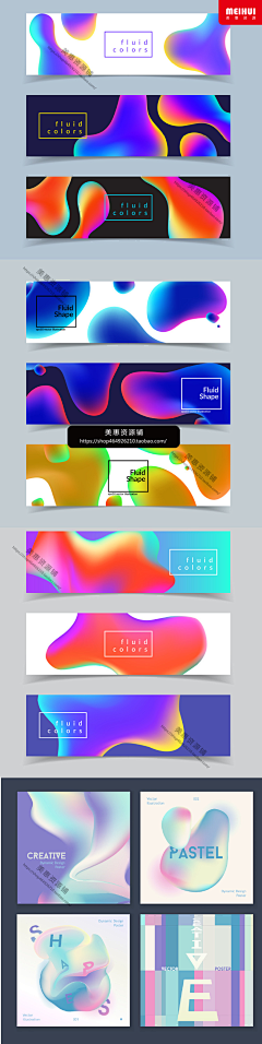 Adobe-David采集到app UI