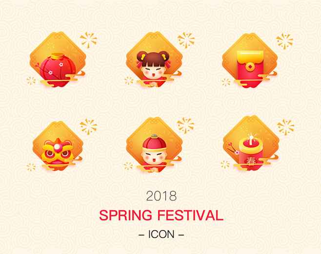 节日icon