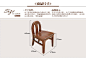 858-4611-46茶椅尺寸.jpg