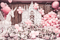 泡泡幻想 : 一个粉色泡泡的幻想，一场天使爱美丽的期遇。
粉色泡泡订婚宴