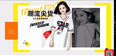 Penry_Chen采集到灵感 - banner