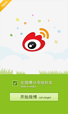 feifeipq采集到App.Guide