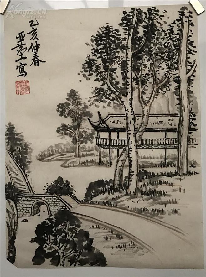 汪亚尘——山水小品 | 
汪亚尘(189...