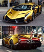 Lamborghini Veneno